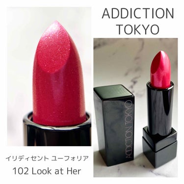 ADDICTION💜ホリデー
#購入品記録
#ADDICTION


 #iridescenteuphoria 
2020 ADDICTIONホリデーコレクション💜

 #ザリップスティックシアー