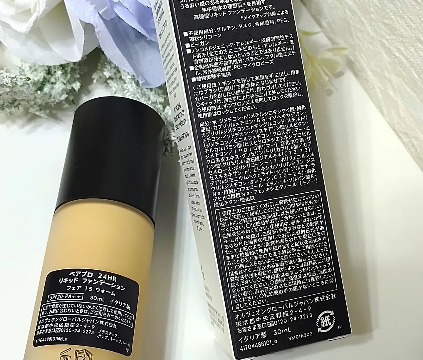 ベアプロ 24HR リキッド ファンデーション/bareMinerals/リキッドファンデーションを使ったクチコミ（3枚目）