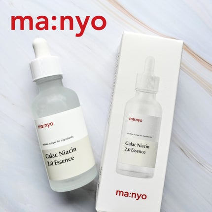 ガラクナイアシン2.0エッセンス/manyo/美容液を使ったクチコミ(2枚目)