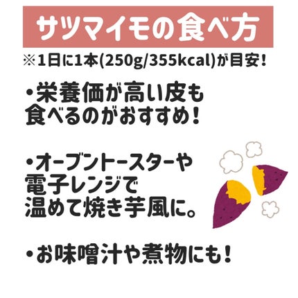Suzukið§žð§ž on LIPS ãã#ãã€ãšãããçããŠçŸå³ãããŠãããããã«ããããµããŒãã«ã..ãïŒ4æç®ïŒ