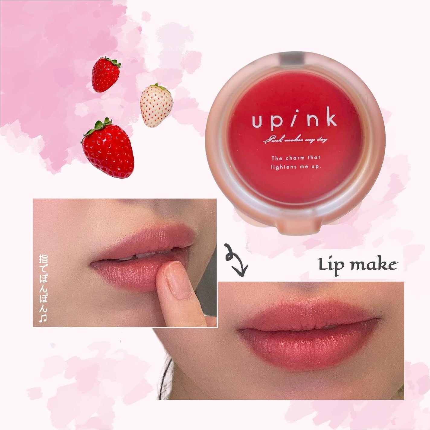 えな on LIPS 「大人なのにうぶっぽい🌷可憐チーク買いました🐈🌷--------..」(7枚目)