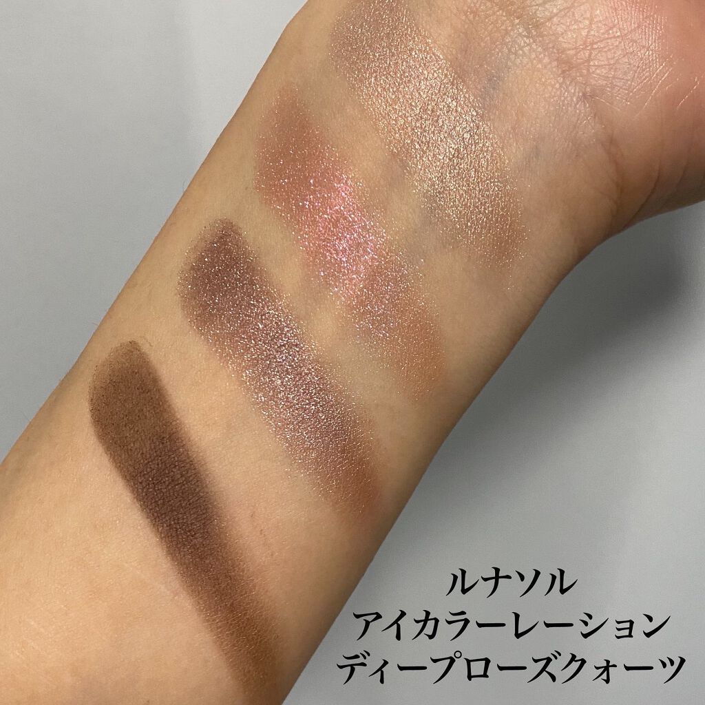 スタイリングアイゾーンコンパクト/LUNASOL/アイシャドウパレットを使ったクチコミ（3枚目）