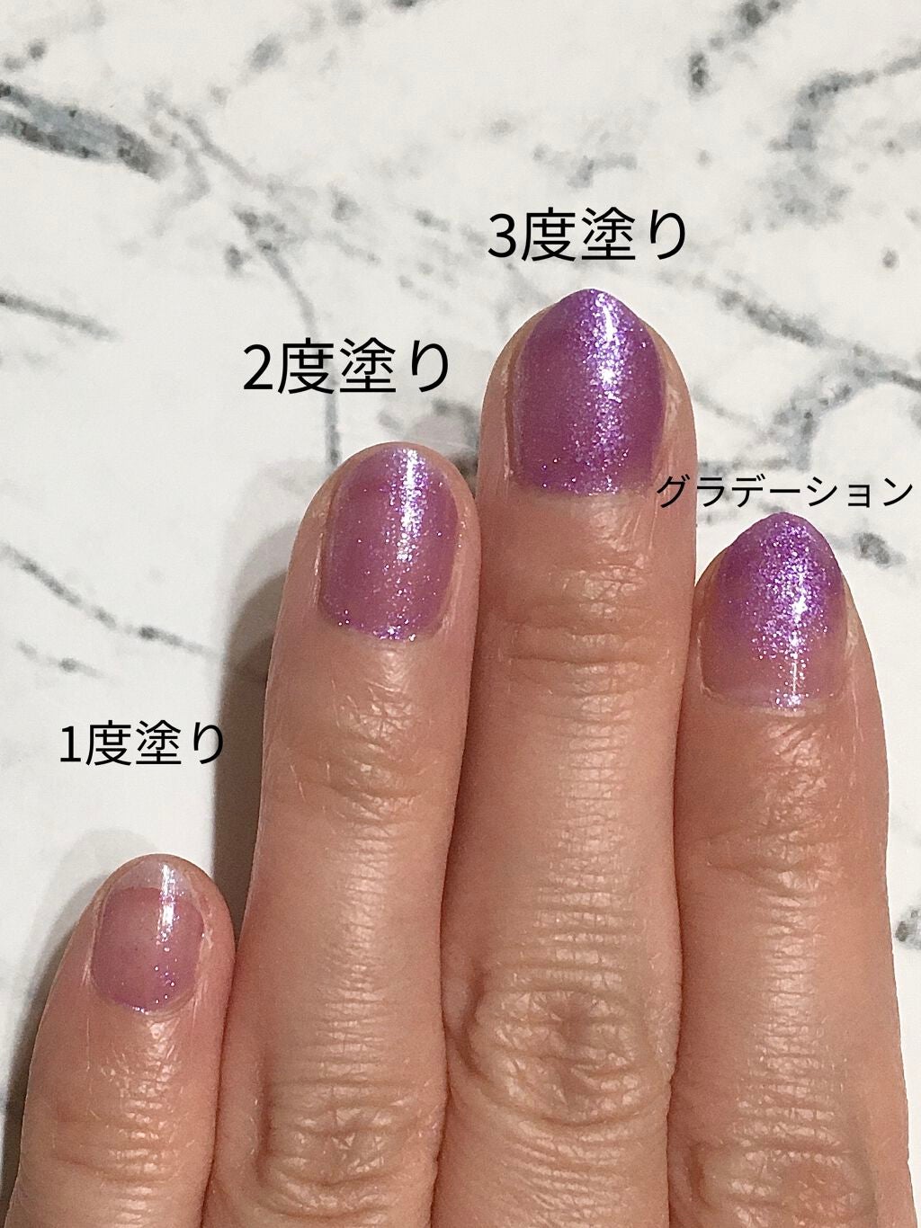 ネイル エナメル/ちふれ/マニキュアを使ったクチコミ(2枚目)