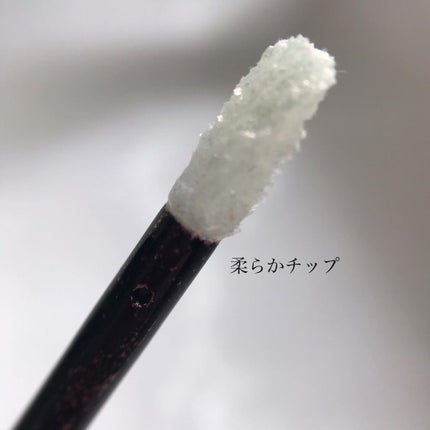 インフィニトリ― グリマーリキッド/Celvoke/リキッドアイシャドウを使ったクチコミ(3枚目)