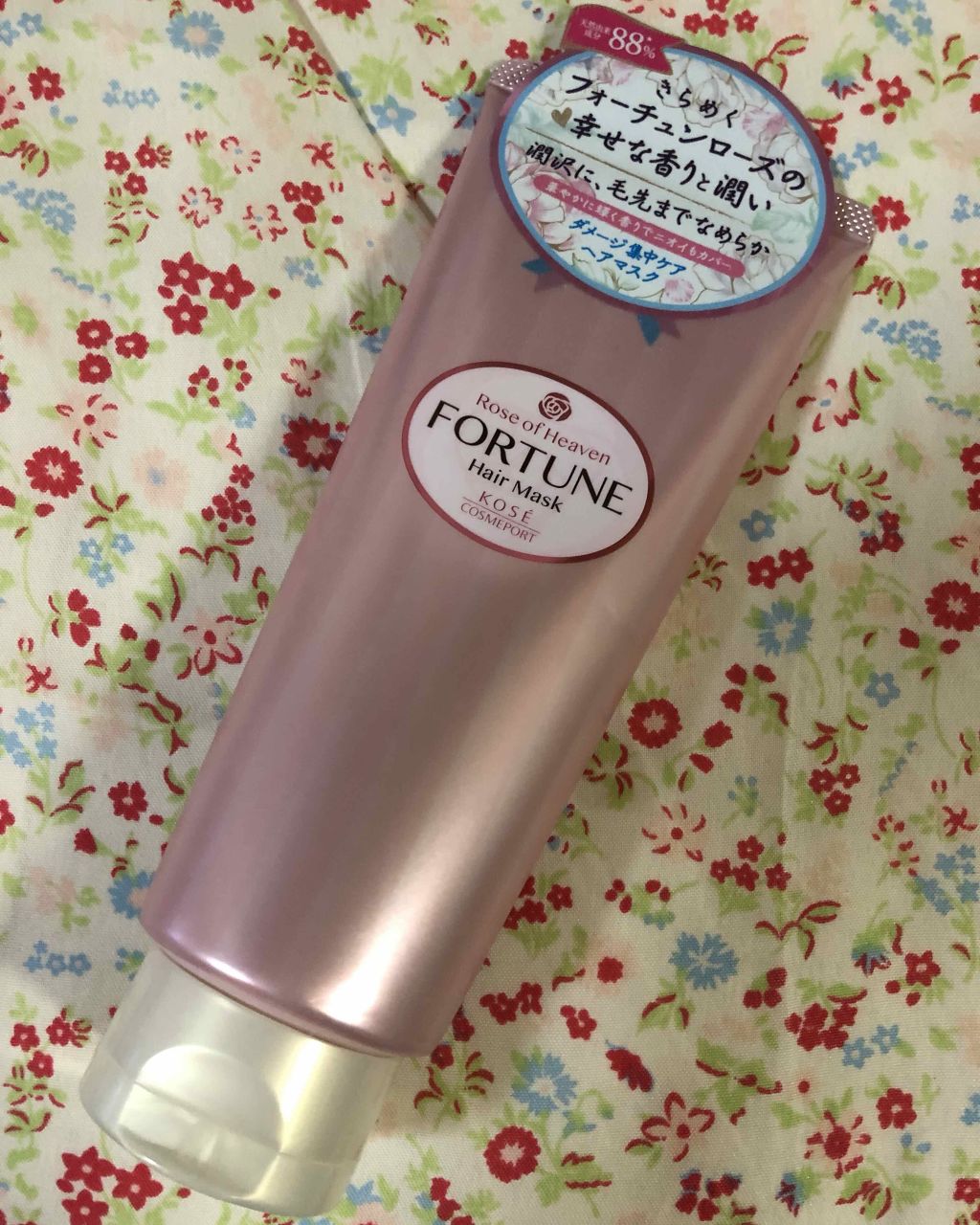 ローズアロマオイル RX/ばら園/ボディオイルを使ったクチコミ(2枚目)