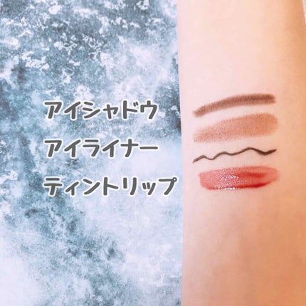 ビューティクリア シェイククレンジング/スイサイ ビューティクリア/クレンジングウォーターを使ったクチコミ(3枚目)