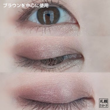 @amok_official_ 
Soft Clay Beam Eyeshadow Palette jelegant glow

ふかふか粘土♡
パウダーにオイルを吸収させて作られた新感覚のアイシャドウ。
AMIOKと@jzzzzk さんとのコラボのjelegant glowというカラーを購入しました♡
@sarang__seo ちゃんのお勧めだったことと、ちょうどキャンペーン中で2,199円だったので即決でした♡

♡･･････♡･･････♡･･････♡･･････♡

見た目よりも発色は弱いですが艶感が美しく、重ねても粉っぽくならずにグラデーションが作れます💕

ぎゅっと指で押し付けると跡がつく質感で柔らかいけどもろくはない、もちというよりは粘土っぽいと解釈してもらえればいいと思います。

♡･･････♡･･････♡･･････♡･･････♡

クリームよりよれずパウダーより粉飛びしないのがポイント🥰
ブラシでも指でも綺麗につきました！まぁラメが強いやつは指でちょんちょんと載せた方が可愛いけど💕

このパレットの素晴らしいところは2パターンのメイクが楽しめるというところ🥰
ピンクを中心にしたカラーで春らしい可愛いピンクメイク、ブラウンを中心にデイリーメイクが楽しめます✨

ブラウンにちょっとピンクをまぜてもくすまず、つやっぽい柔らかい感じのブラウンになります💕これは1コで二度おいしいパレットでした♡パケも高級感があり開けた時から大満足でした🥰

♡･･････♡･･････♡･･････♡･･････♡
#韓国コスメ　#大人かわいい #アイシャドウ #ピンクメイク の画像 その2