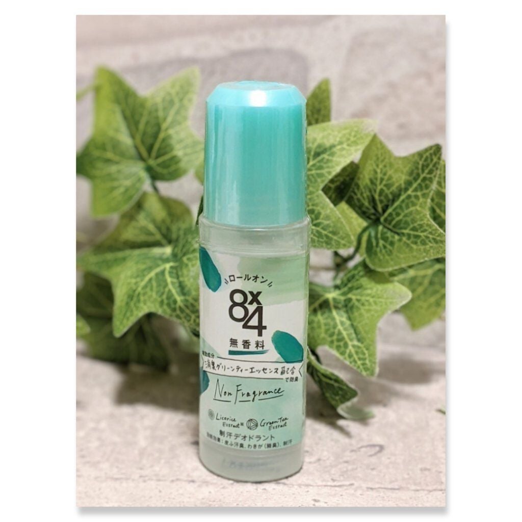 ロールオン 無香料/8x4/デオドラント・制汗剤を使ったクチコミ(1枚目)