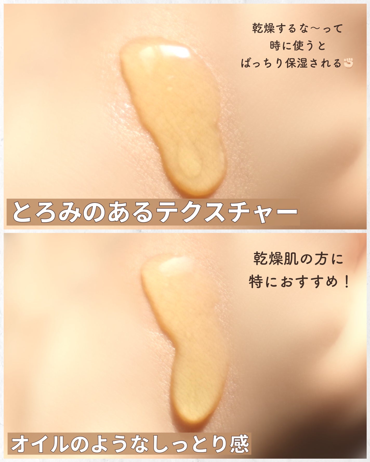 RXザ・ビタミンC23セラム/COSRX/美容液を使ったクチコミ(3枚目)