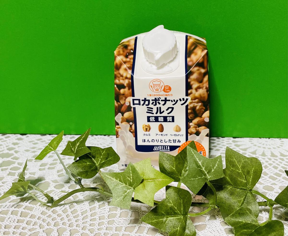 一週間分のロカボナッツ/デルタインターナショナル/低糖質食品を使ったクチコミ（2枚目）