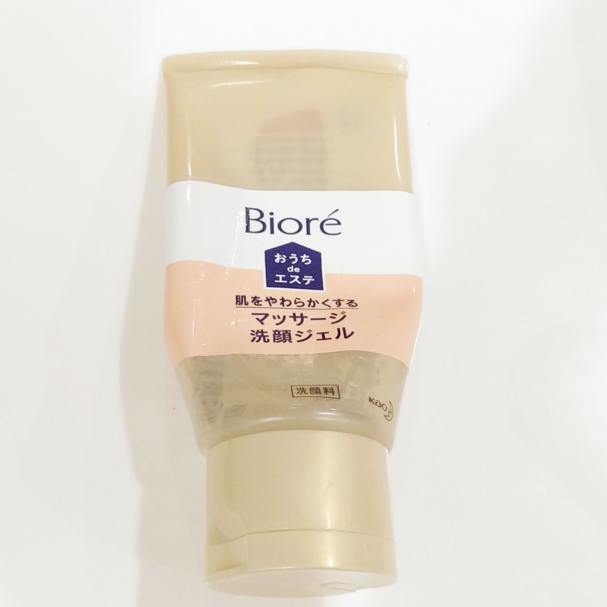 おうちdeエステ 肌をやわららかくする マッサージ洗顔ジェル/ビオレ/その他洗顔料を使ったクチコミ（3枚目）