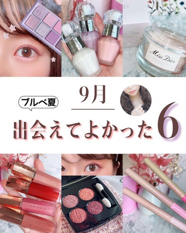 イルミネイティング セラムプライマー ミニ 02 aurora lavender/JILL STUART/化粧下地を使ったクチコミ（1枚目）