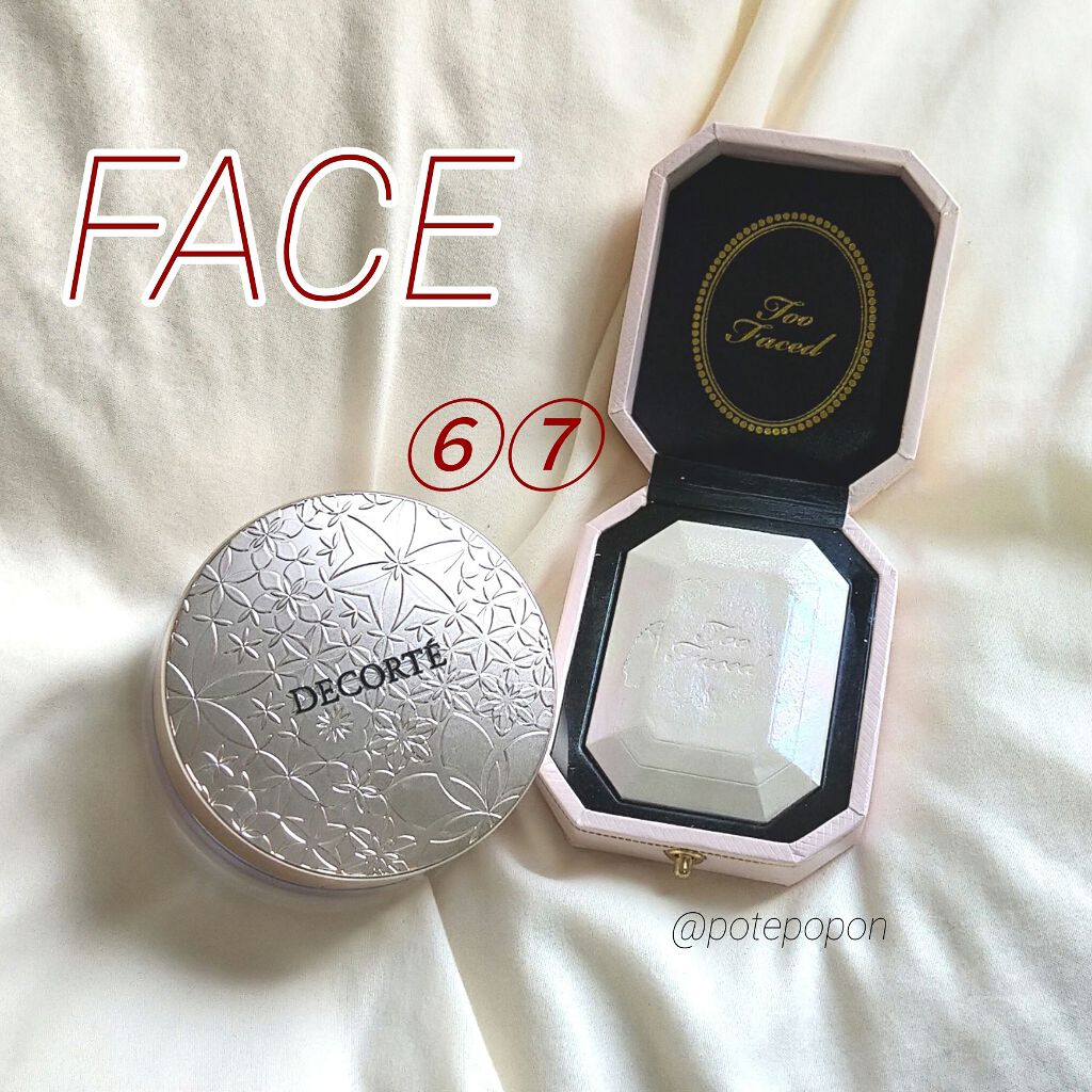 ホットアイラッシュ・カーラー/ハリウッドアイズ/ホットビューラーを使ったクチコミ（3枚目）