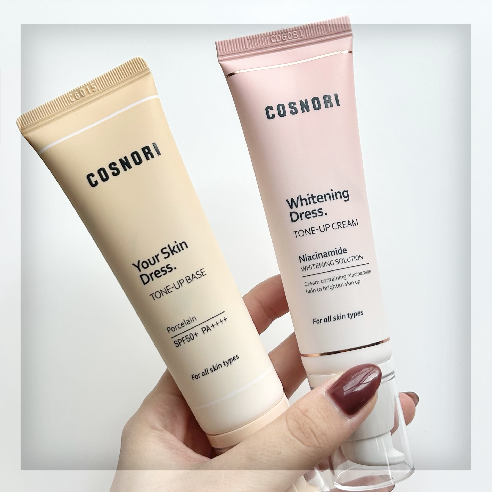 ユアースキンドレストーンアップベース/COSNORI/化粧下地を使ったクチコミ（1枚目）