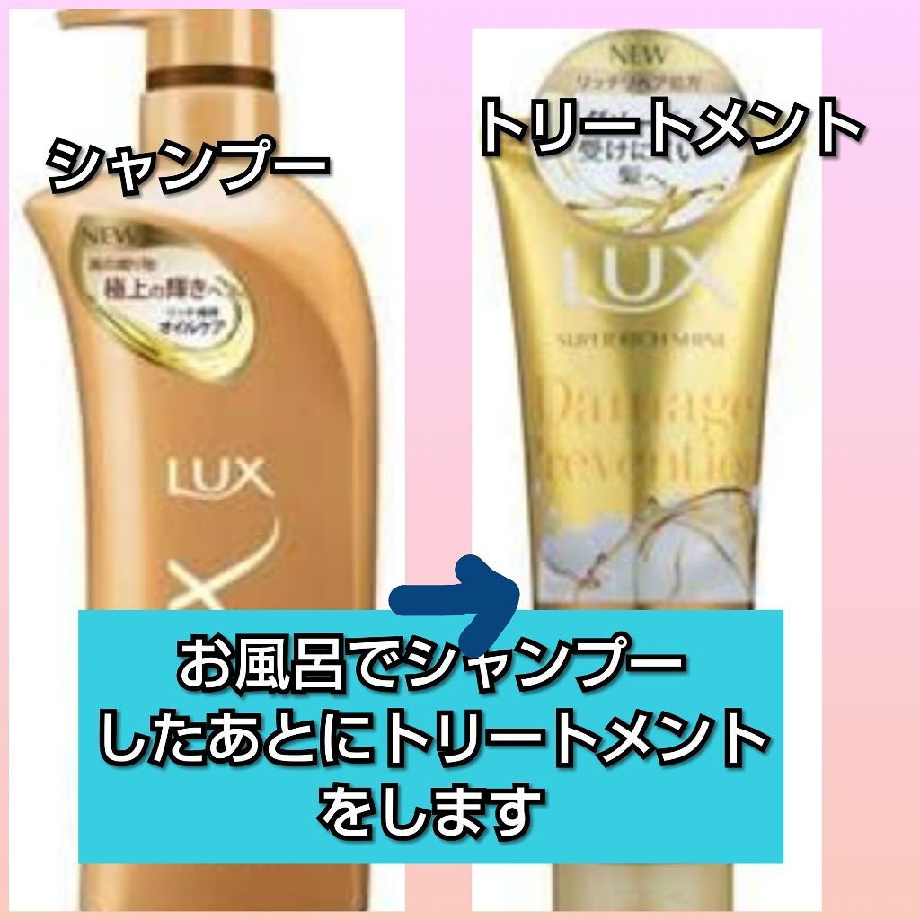 ヘアアクセルレーター レモンライムの香り/加美乃素本舗/頭皮ローションを使ったクチコミ（2枚目）