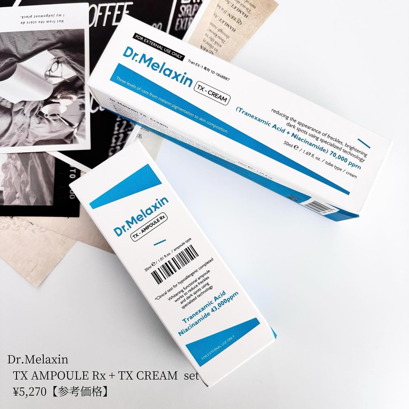 TX-Cream/Dr.Melaxin/フェイスクリームを使ったクチコミ(8枚目)