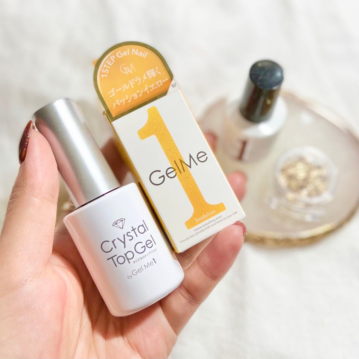 ジェルネイル/ジェルミーワン/ジェルネイルを使ったクチコミ(7枚目)