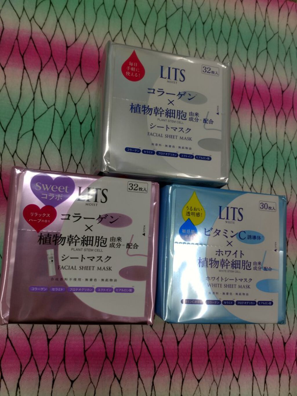 モイスト パーフェクトリッチマスク/リッツ/シートマスク・パックを使ったクチコミ（1枚目）