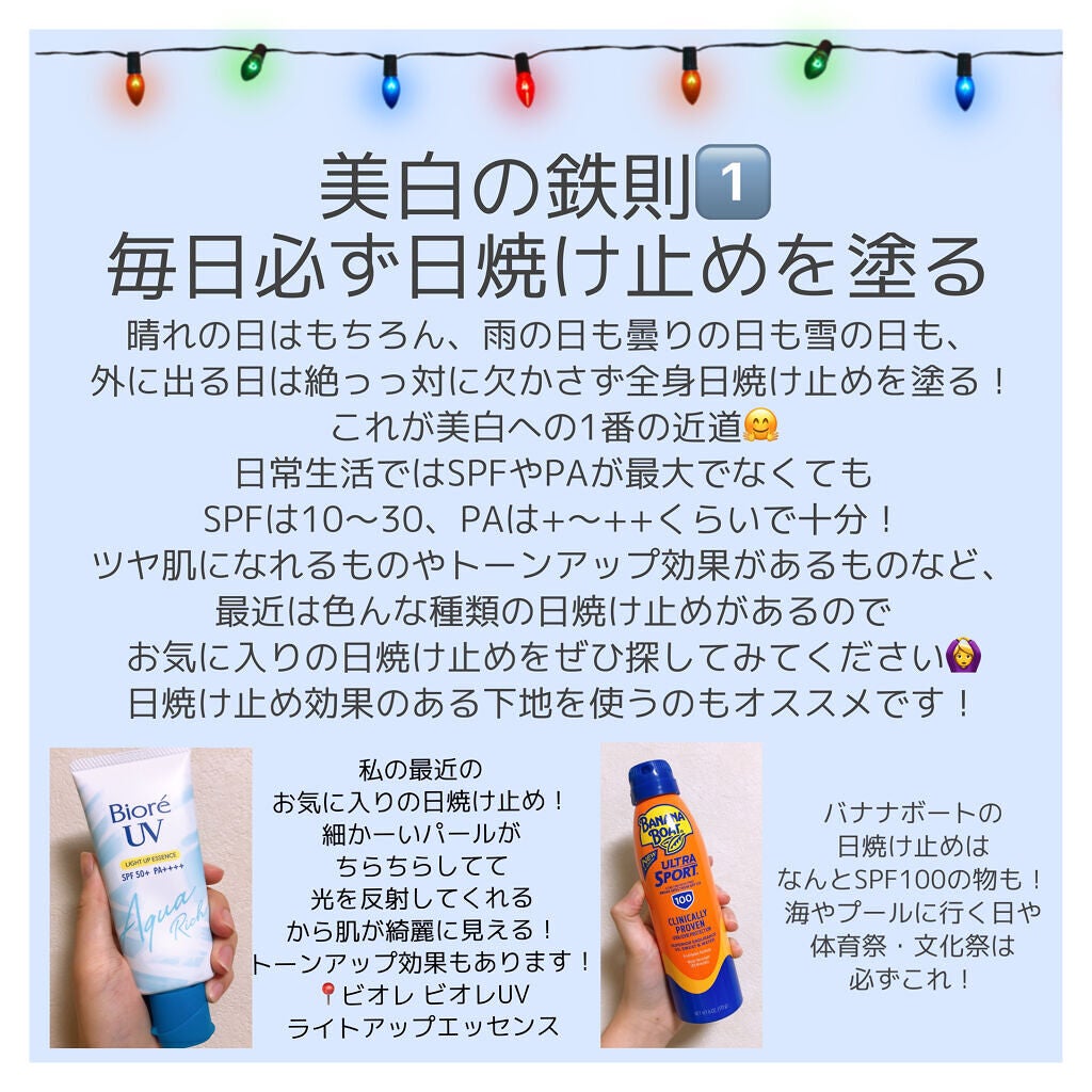 DHC ビタミンCハードカプセル/DHC/美容サプリメントを使ったクチコミ(3枚目)