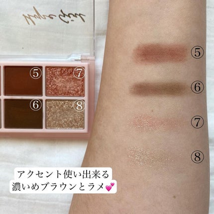 Pocket in Hope daily palette/Hope Girl/アイシャドウパレットを使ったクチコミ(4枚目)