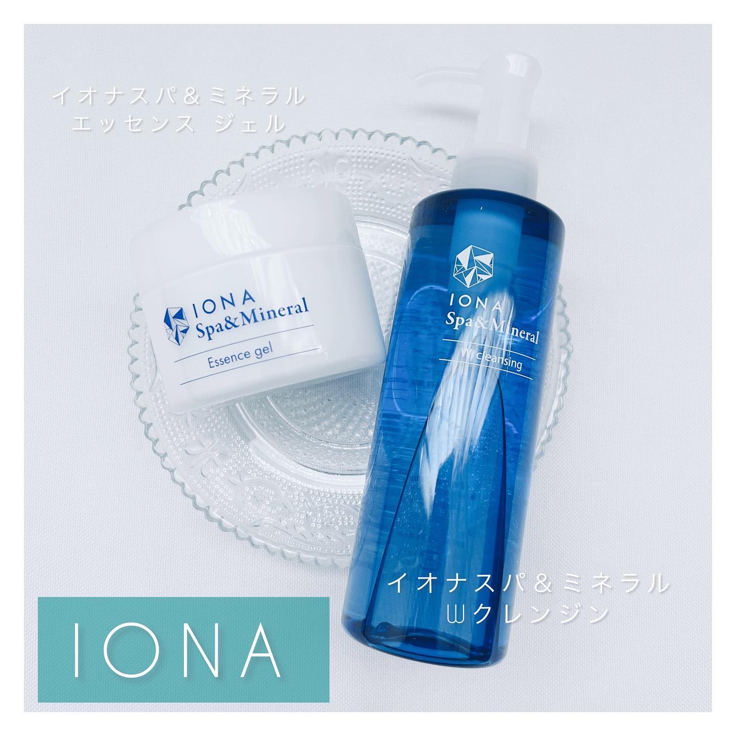 スパ＆ミネラル エッセンス ジェル/IONA/フェイスクリームを使ったクチコミ（1枚目）