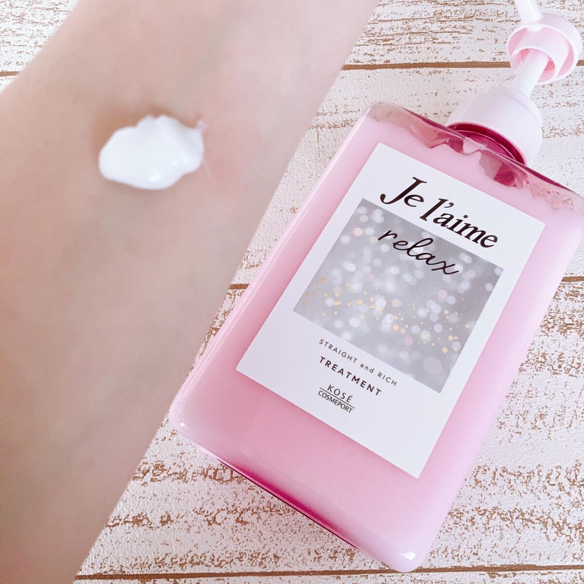 リラックス オーバーナイトケア ミルク/Je l'aime/ヘアミルクを使ったクチコミ（3枚目）