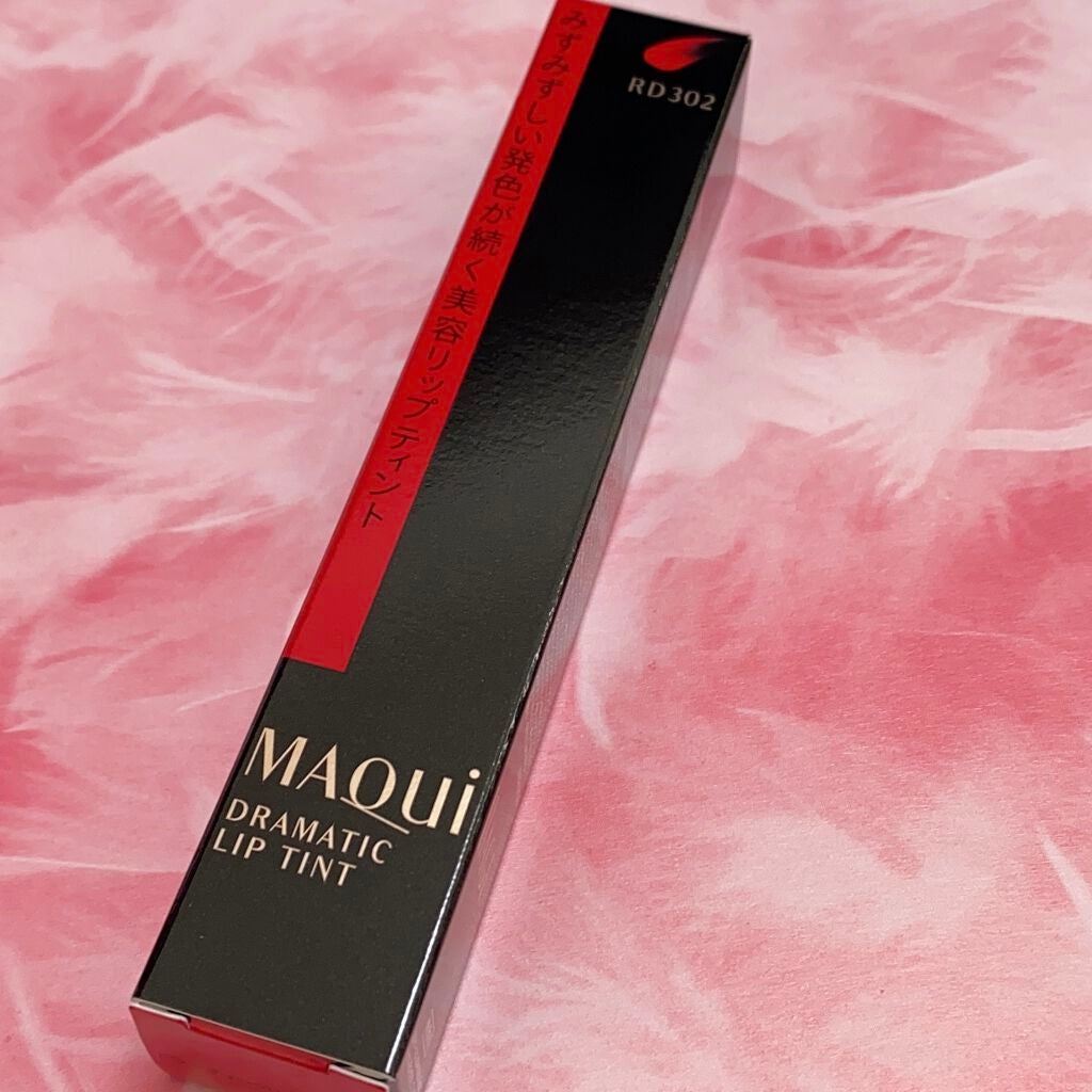 ドラマティックリップティント/マキアージュ/リップティントを使ったクチコミ(2枚目)