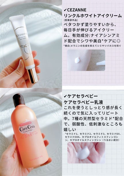 ソーダ洗顔料/manyo/洗顔フォームを使ったクチコミ(5枚目)