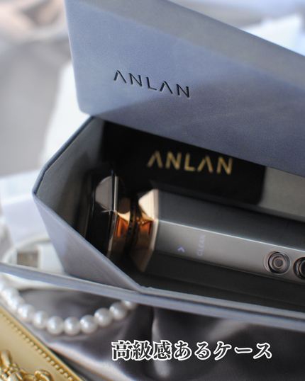 RF温冷美顔器PRO/ANLAN/美顔器・マッサージを使ったクチコミ(9枚目)