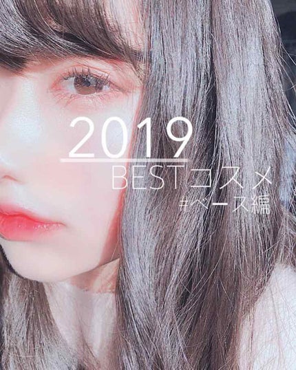 キス マットシフォン UVハイカバーベース/KiSS/化粧下地を使ったクチコミ(1枚目)