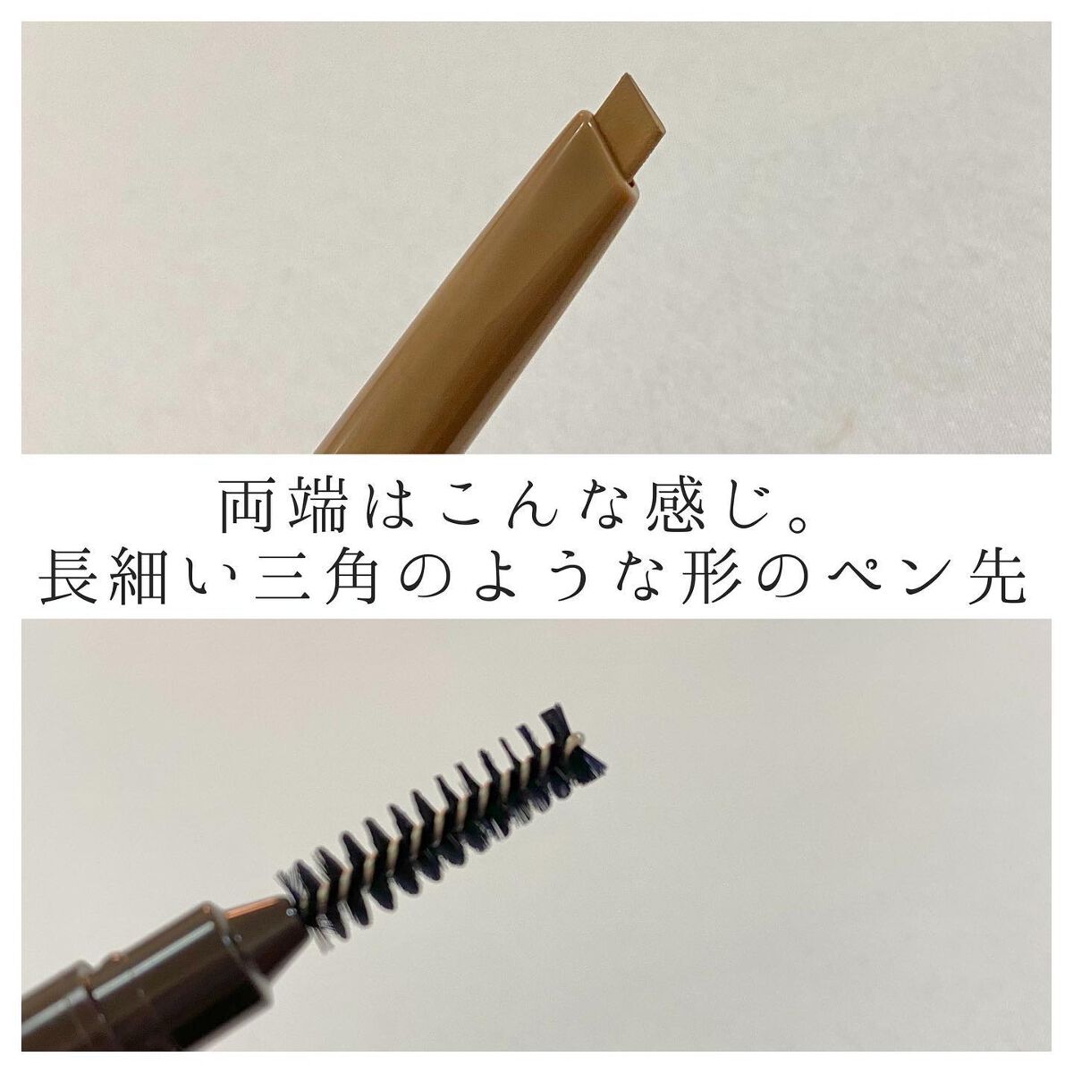 ドローイング アイブロウ ペンシル ライトブラウン/ETUDE/アイブロウペンシルを使ったクチコミ（3枚目）