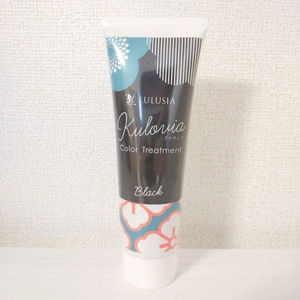 クロヴィア カラートリートメント/ルルシア/洗い流すヘアトリートメントを使ったクチコミ(1枚目)