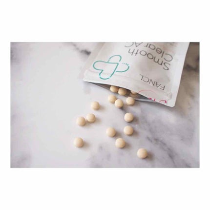 スムースクリアAC/ファンケル/健康サプリメントを使ったクチコミ(2枚目)