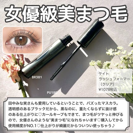 ノーズ&アイブロウパウダー/CEZANNE/パウダーアイブロウを使ったクチコミ(5枚目)