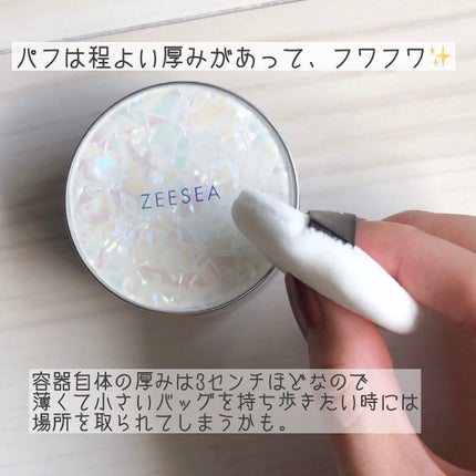 ZEESEA 「ゼロ」粉感皮脂コントロールルースパウダー/ZEESEA/ルースパウダーを使ったクチコミ(2枚目)