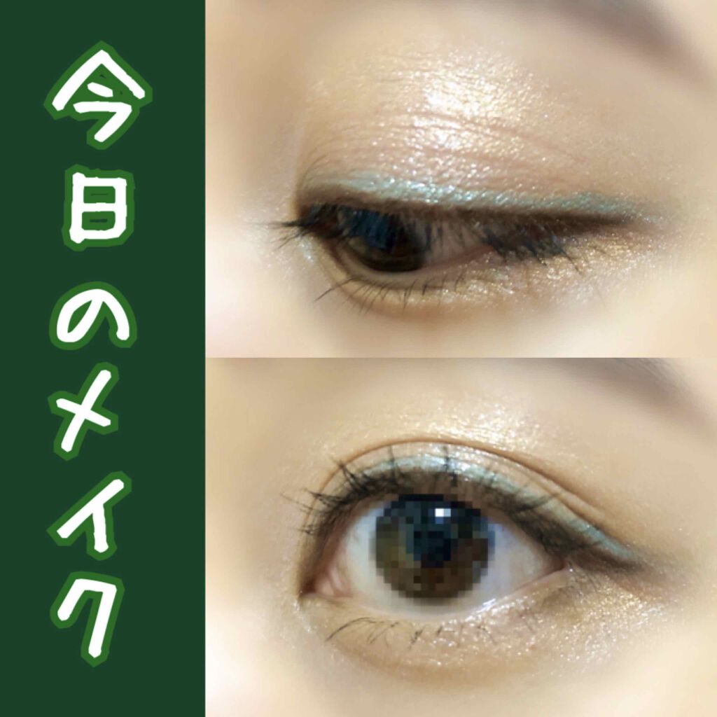 リュクスアイシャドウ/BOBBI BROWN/単色アイシャドウを使ったクチコミ(1枚目)