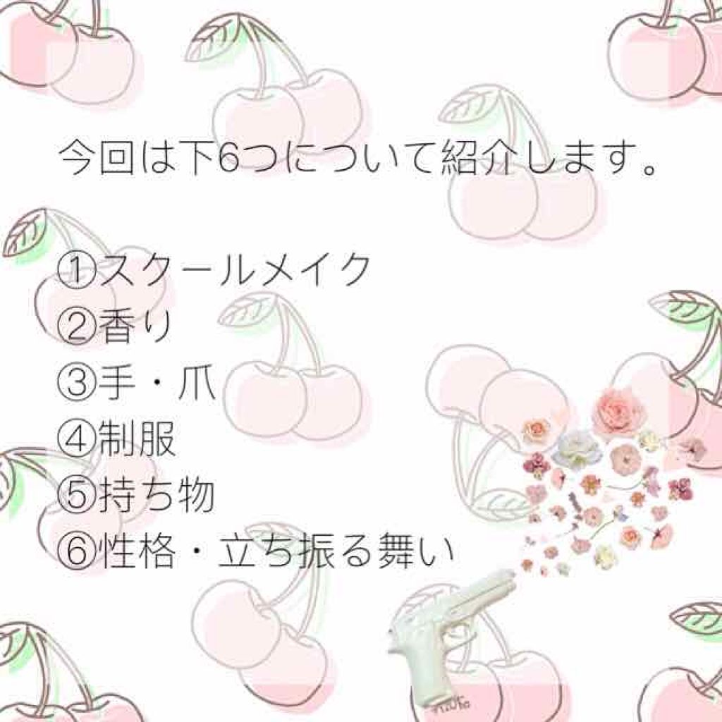 ボディスプレー フレッシュホワイトムスク/ボディファンタジー/香水(レディース)を使ったクチコミ(1枚目)