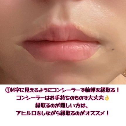 BLOOM JELLY TINT /CRAN BY MOLAK /口紅を使ったクチコミ(2枚目)