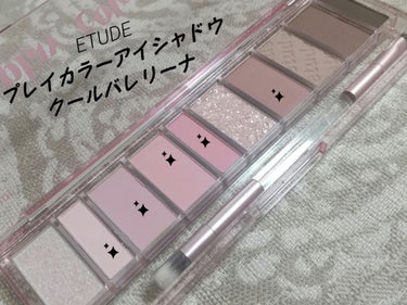 プレイカラー アイシャドウ/ETUDE/アイシャドウパレットを使ったクチコミ（2枚目）