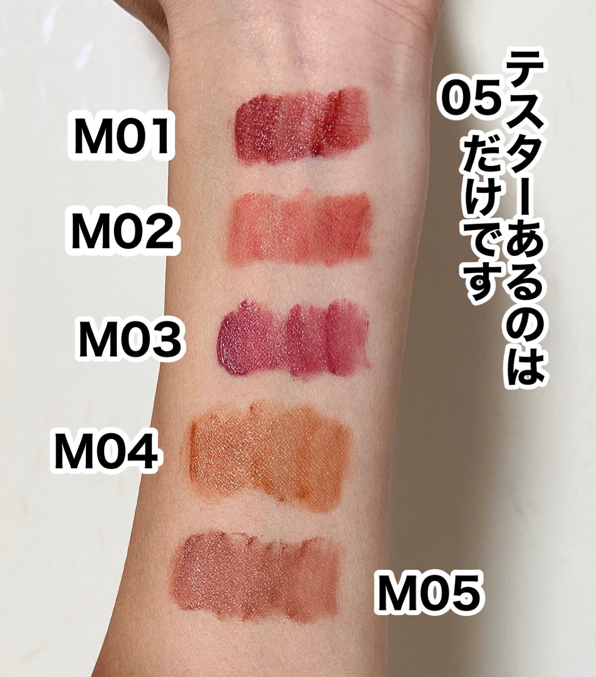 リップモンスター スフレマット/KATE/口紅を使ったクチコミ（2枚目）