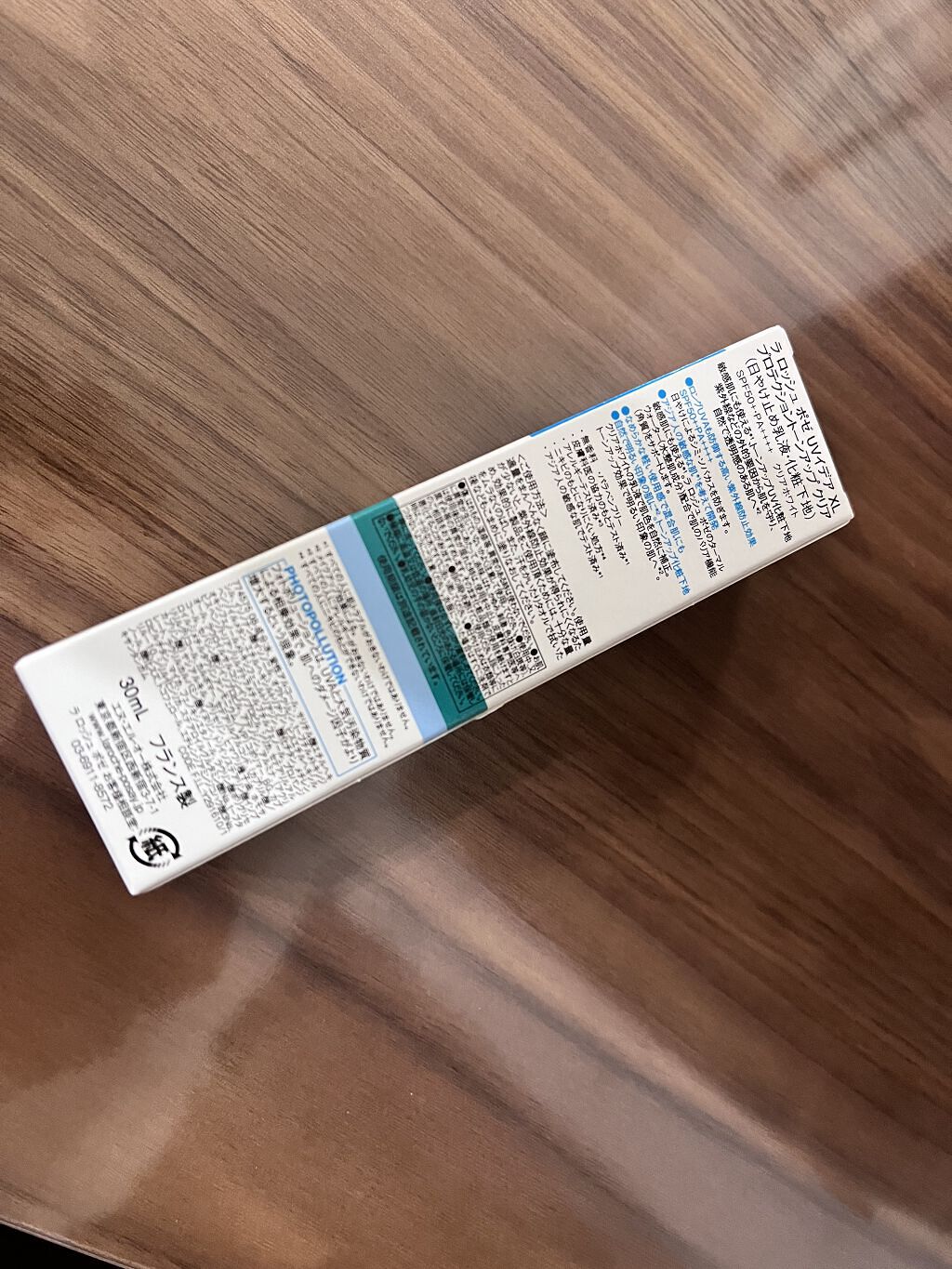 UVイデア XL プロテクショントーンアップ クリア/ラ ロッシュ ポゼ/化粧下地を使ったクチコミ（2枚目）