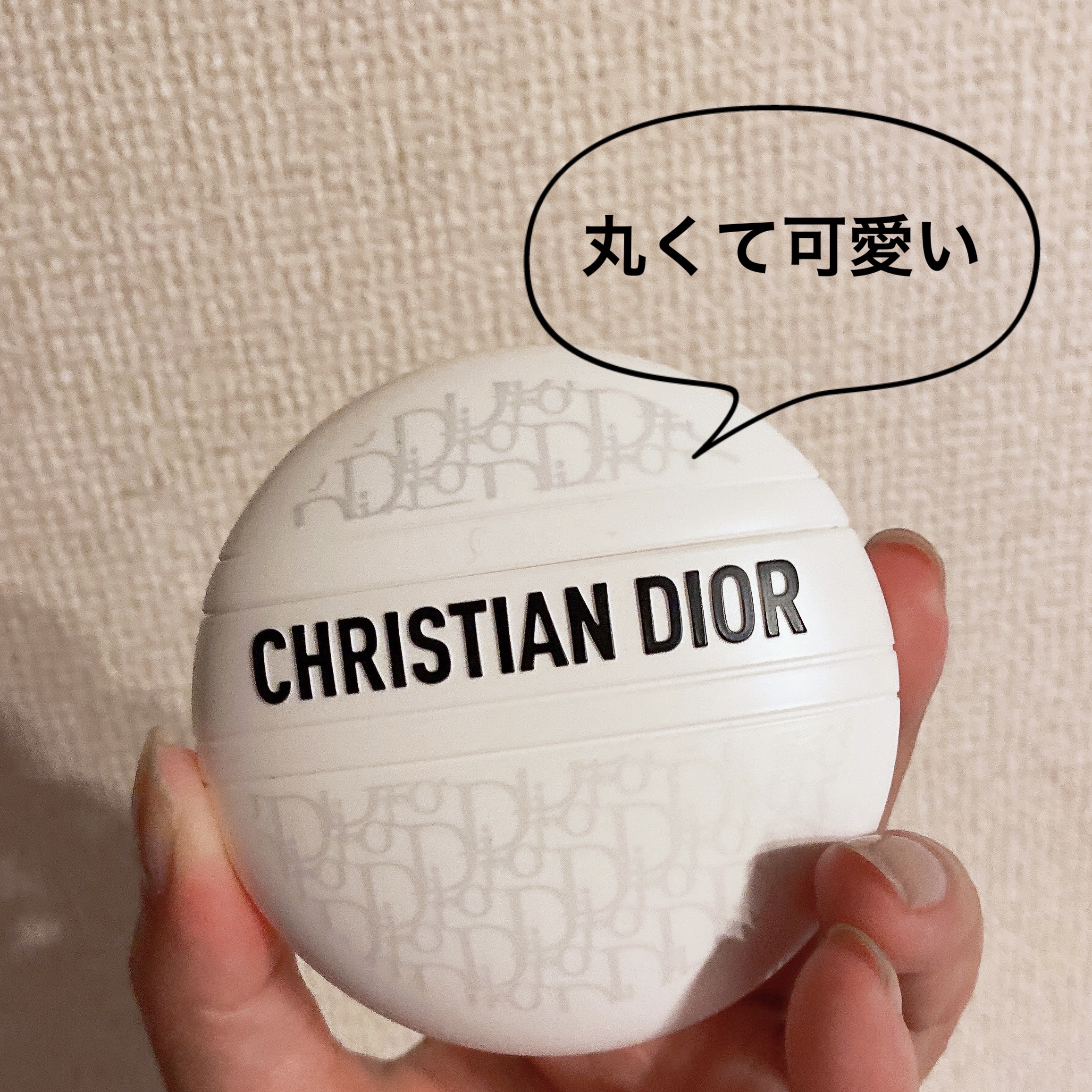 ル ボーム/Dior/ボディクリームを使ったクチコミ（1枚目）