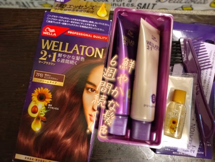 ウエラトーン ツープラスワン クリームタイプ/ウエラ/ヘアカラーを使ったクチコミ(1枚目)