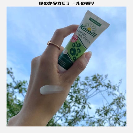 ハンド&ネイルクリームミニ 企画セット30ml*3/カミール/その他キットセットを使ったクチコミ(4枚目)