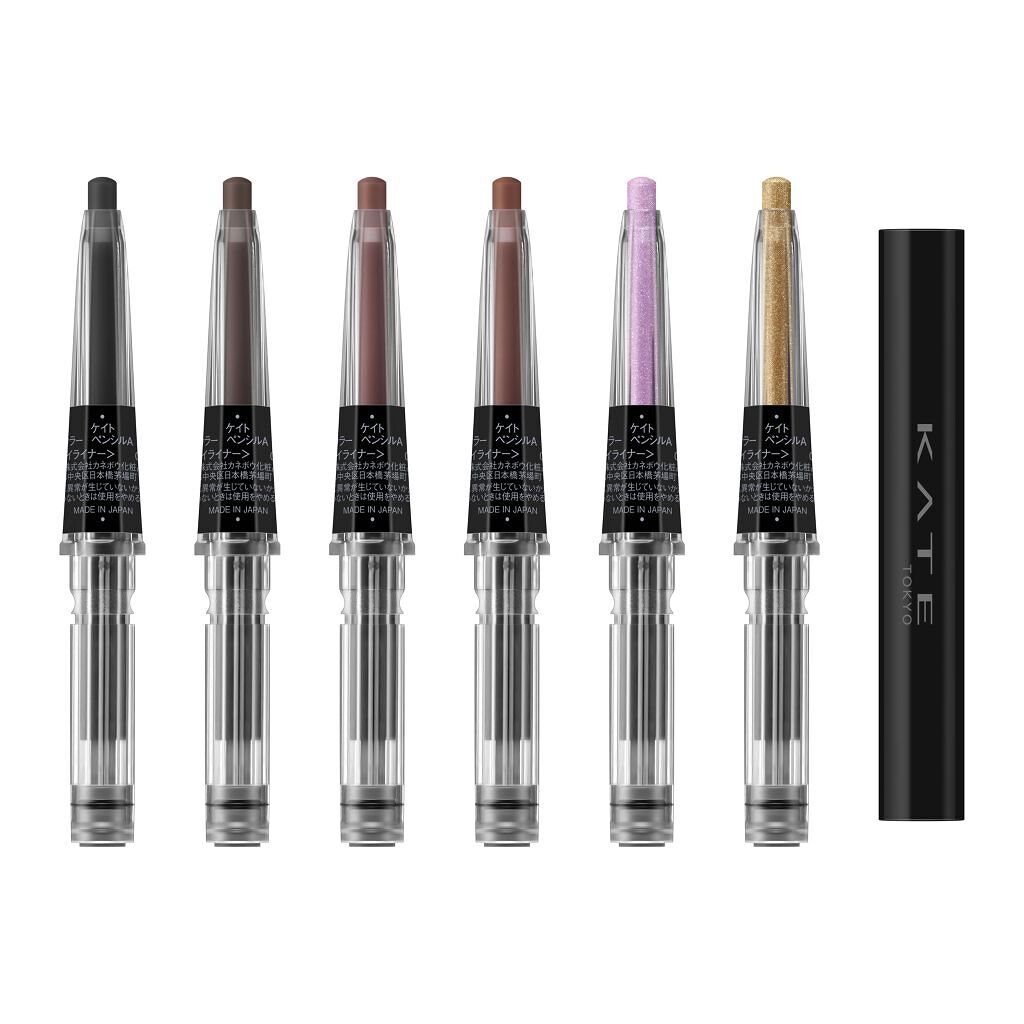 KATE マイ カラー ペンシル ラインエキスパートコレクション