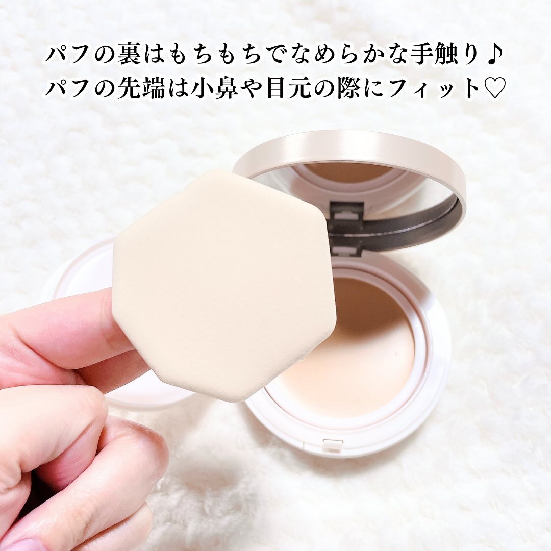 ミシャ M スキンフェイクバーム NO.21 ライトベージュ/MISSHA/クリーム・エマルジョンファンデーションを使ったクチコミ（3枚目）