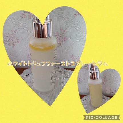 を使ったクチコミ(2枚目)