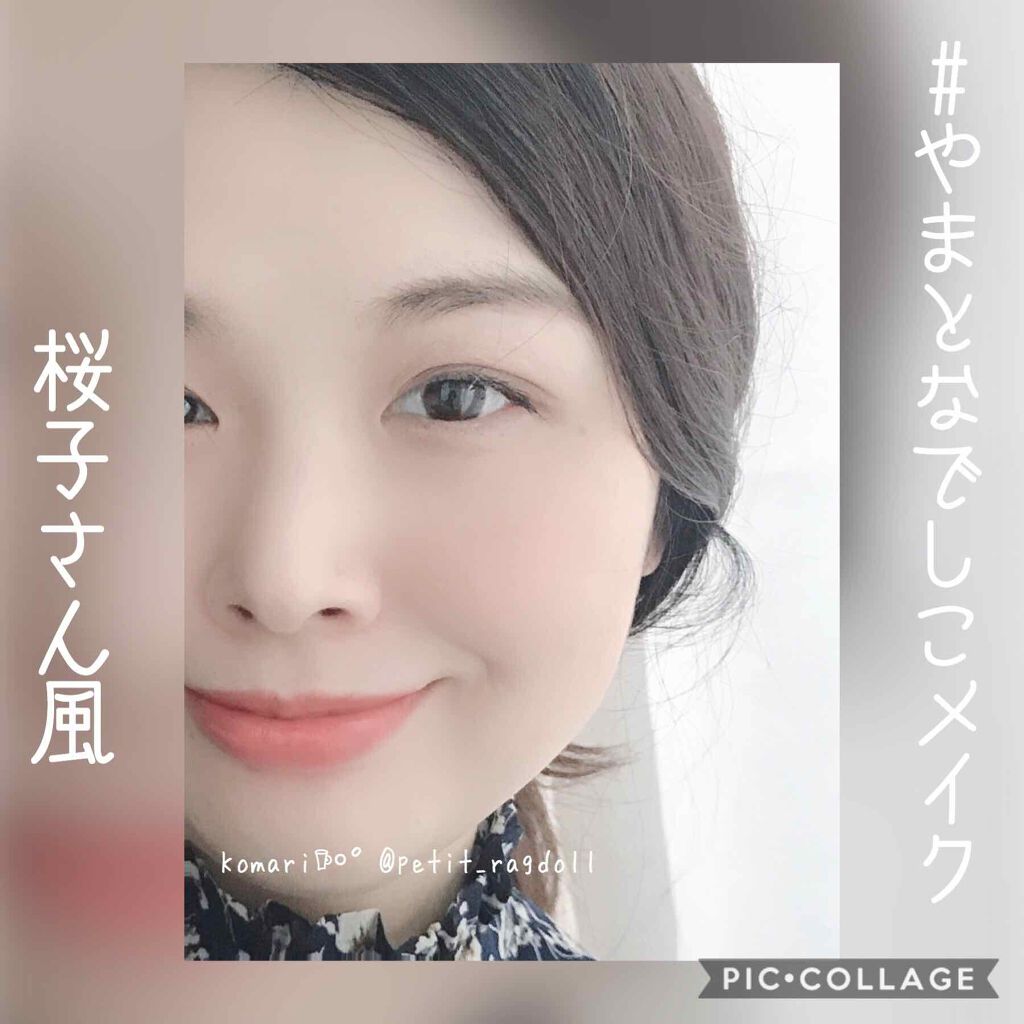 リップ パーフェクター 02 アプリコットシマー/CLARINS/リップオイルを使ったクチコミ（1枚目）