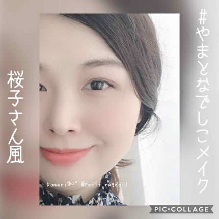 M·A·C ミネラライズ ブラッシュ/M・A・C/パウダーチークを使ったクチコミ(1枚目)