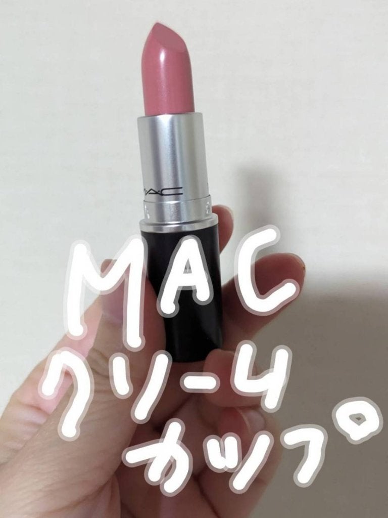 リップスティック/M・A・C/口紅を使ったクチコミ(1枚目)
